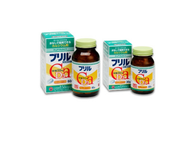 ブリルCa・D3