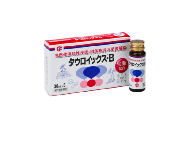 タウロイックス・Ｂ