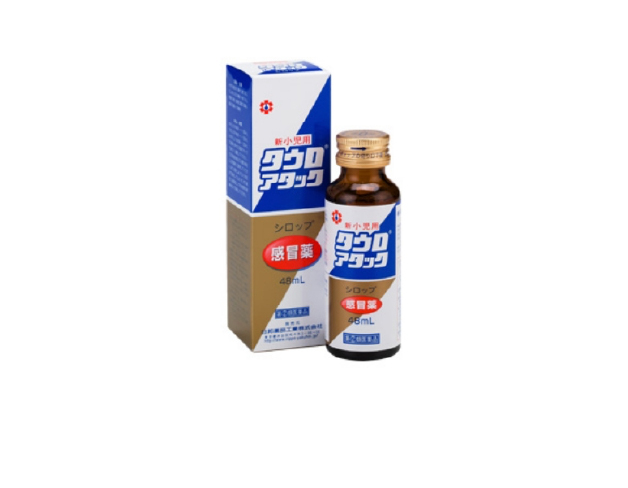 新小児用タウロアタック ・シロップ